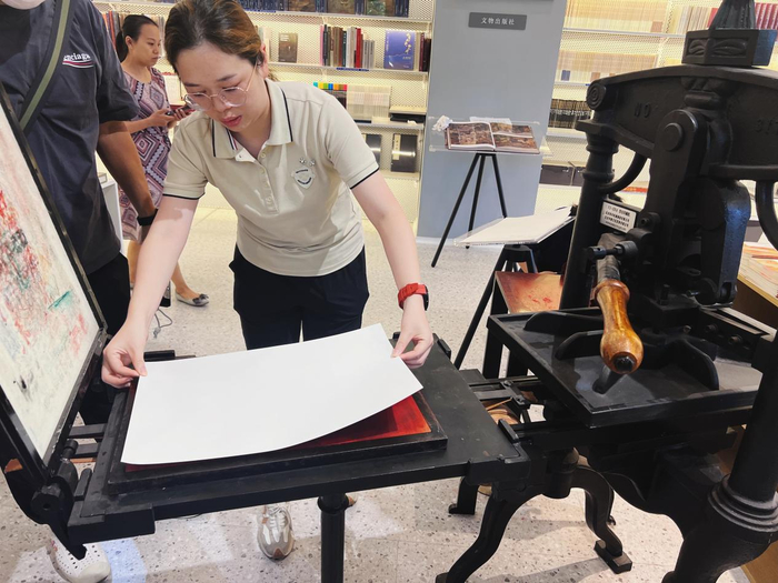 毕昇书坊内的手动印刷体验区。新京报记者 展圣洁 摄