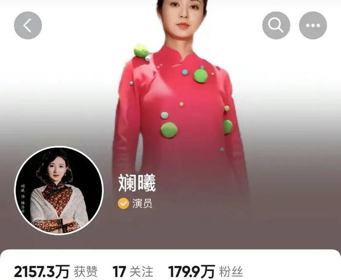 网友：嘲笑眉姐姐后才发现，小丑竟是我自己