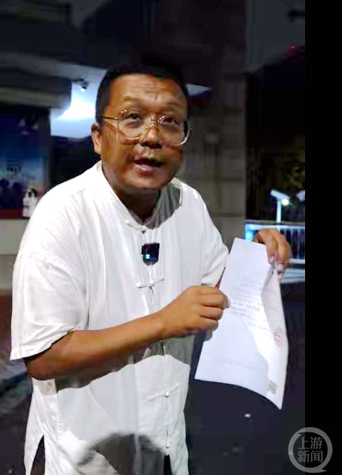 ▲诸鸣称自己已经报案。图片来源/截屏