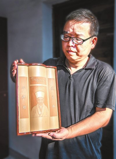 赖联明 李成生 记者邹忠辉 文/图竹子以其清秀挺拔,刚直坚韧,虚中洁