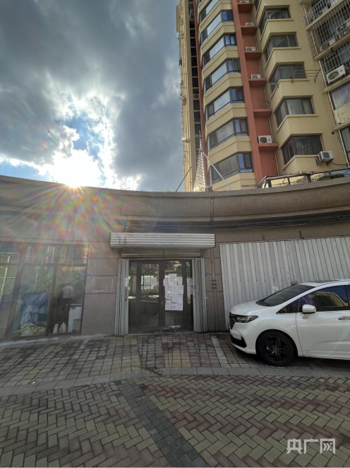 涉事养老服务中心（总台中国之声记者谭朕&nbsp;摄）