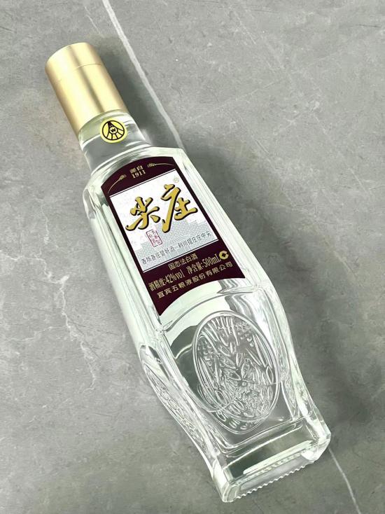 尖庄酒永不过时的口粮酒