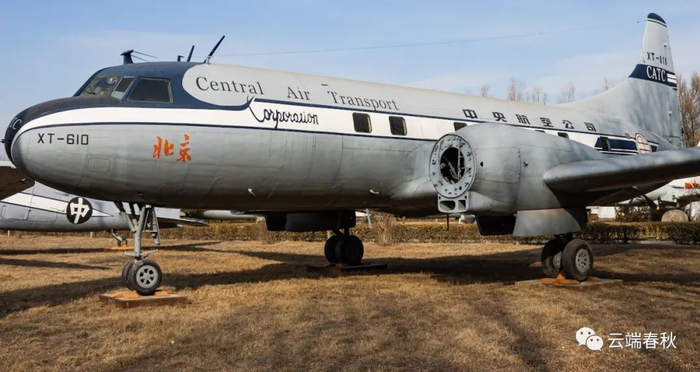 cv-240,康维尔的民机理想|维尔_新浪新闻