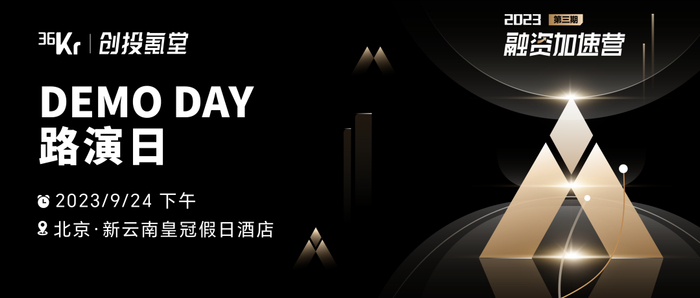 赋能每一位创业者实现成长与进化！