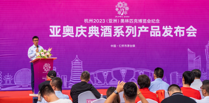 ▲国际奥委会文化与奥林匹克遗产委员会委员、国际顾拜旦委员会委员 侯琨