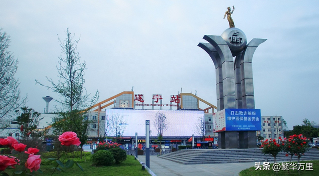 遂宁市的区划调整,四川省的第13大城市,为何有5个区县?