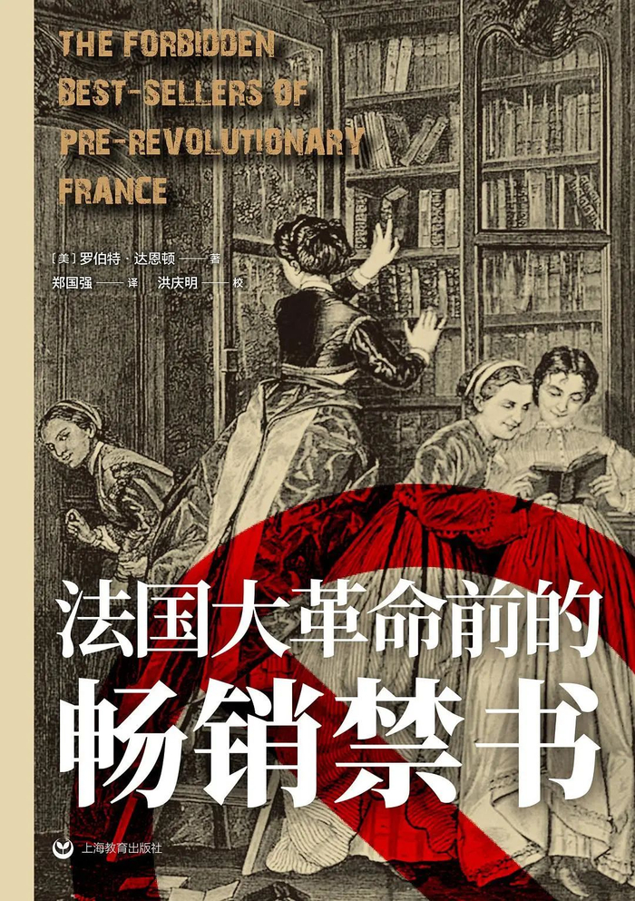 献给另一个女孩,一个素未谋面的姐姐的镇魂曲|豆瓣一周新书精选__财经