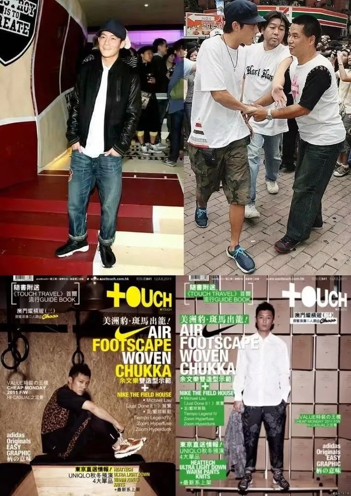 snkrs明天发售!陈冠希同款nike「长颈鹿」编织神鞋,来了