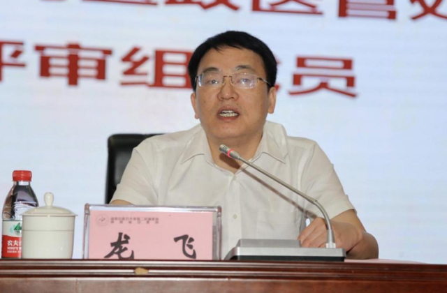 踔厉奋发启新程!这家医院顺利完成三级甲等中医医院现场评审工作