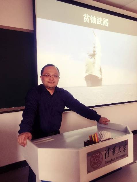 贾珺在军事环境史的课堂上