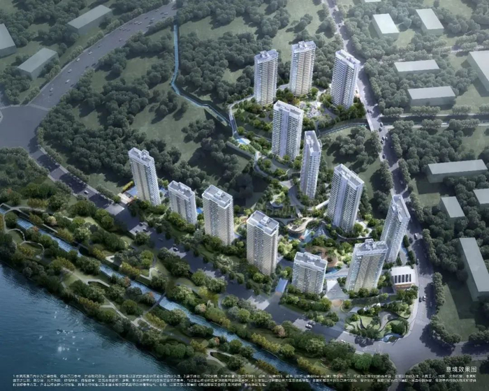 四川师大站TOD·锦江府 意境效果图