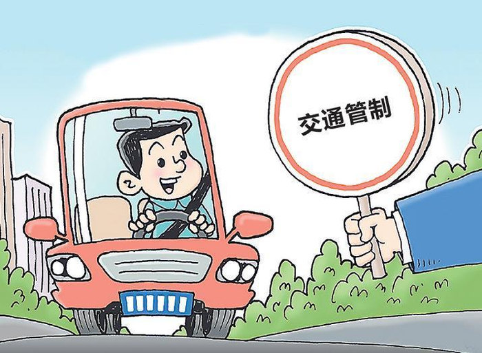 交通管制需绕行 中巴"闯关"受处罚|交通管制|大理白族自治州|路段