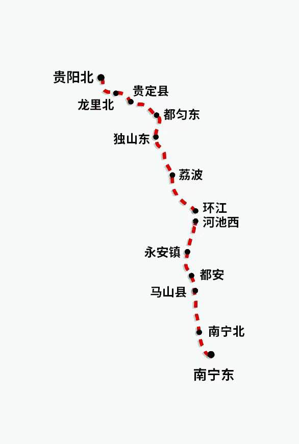 寻味中国丨贵南高铁之旅 这些美食美景不容错过|南宁市|贵阳市|中国