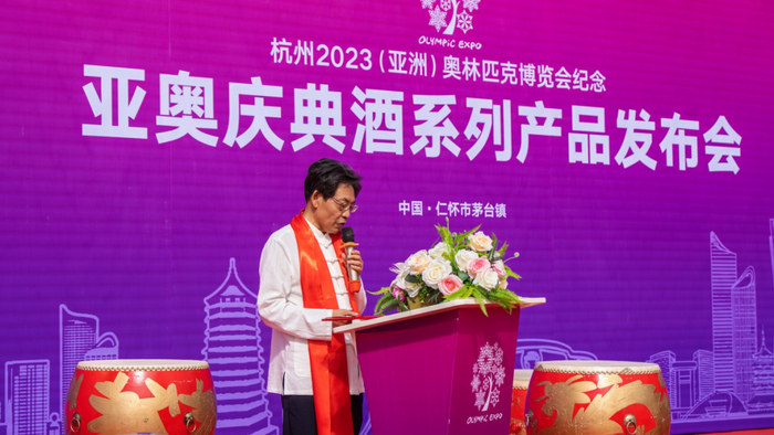 ▲贵州茅台镇国威酒业（集团）有限责任公司董事长 梁明锋