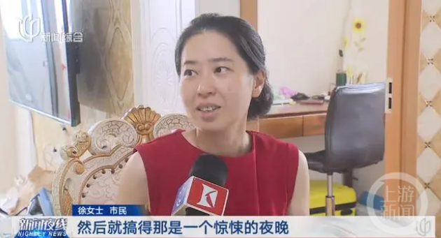 徐女士讲述自己的遭遇。/视频截图