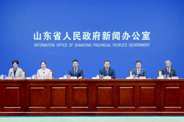 发布会现场。 山东省科技厅供图
