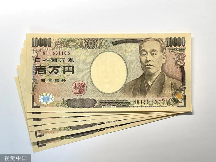 日元下跌不止，你可以越跌越买？丨全球金融观__财经头条