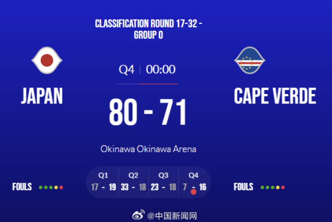 图源：@中国新闻网