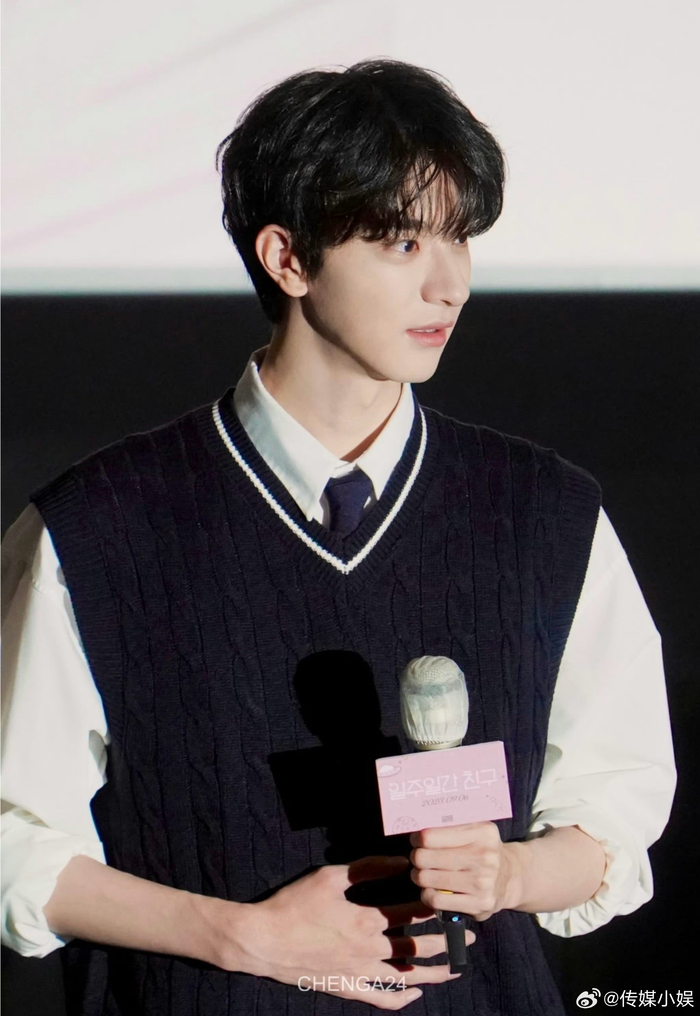 林一韩国路演饭拍,真的好帅啊!|林一|韩国_新浪新闻