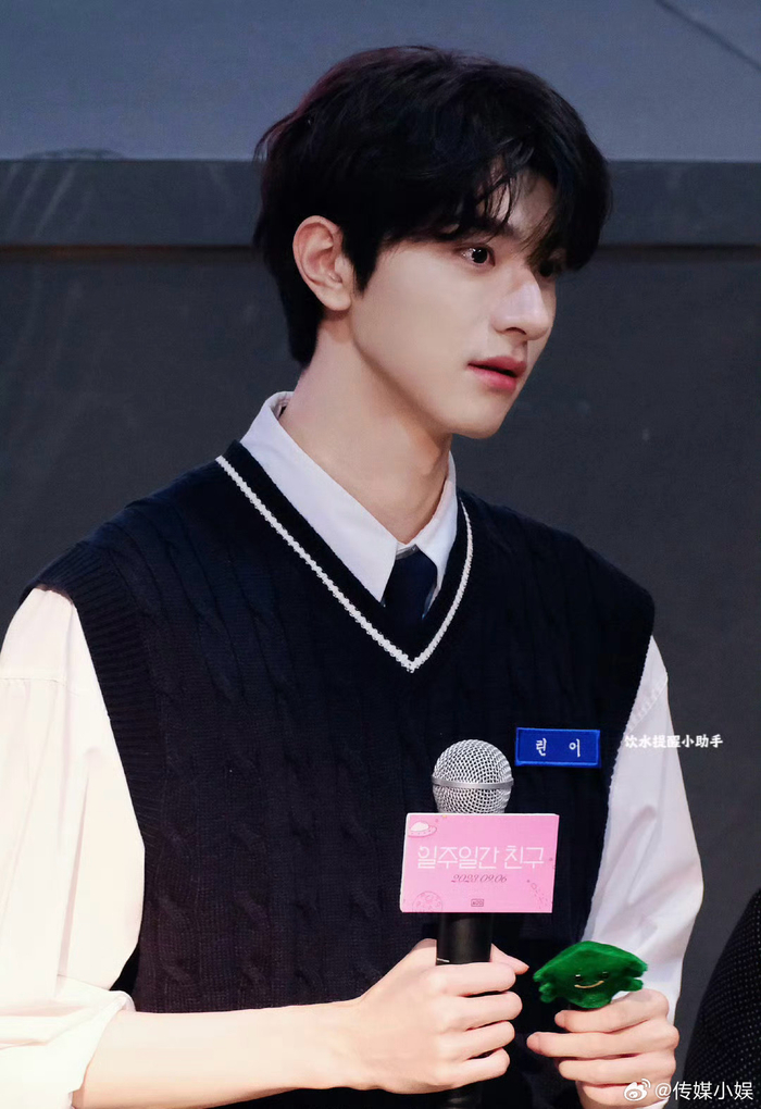 林一韩国路演饭拍,真的好帅啊!|林一|韩国_新浪新闻