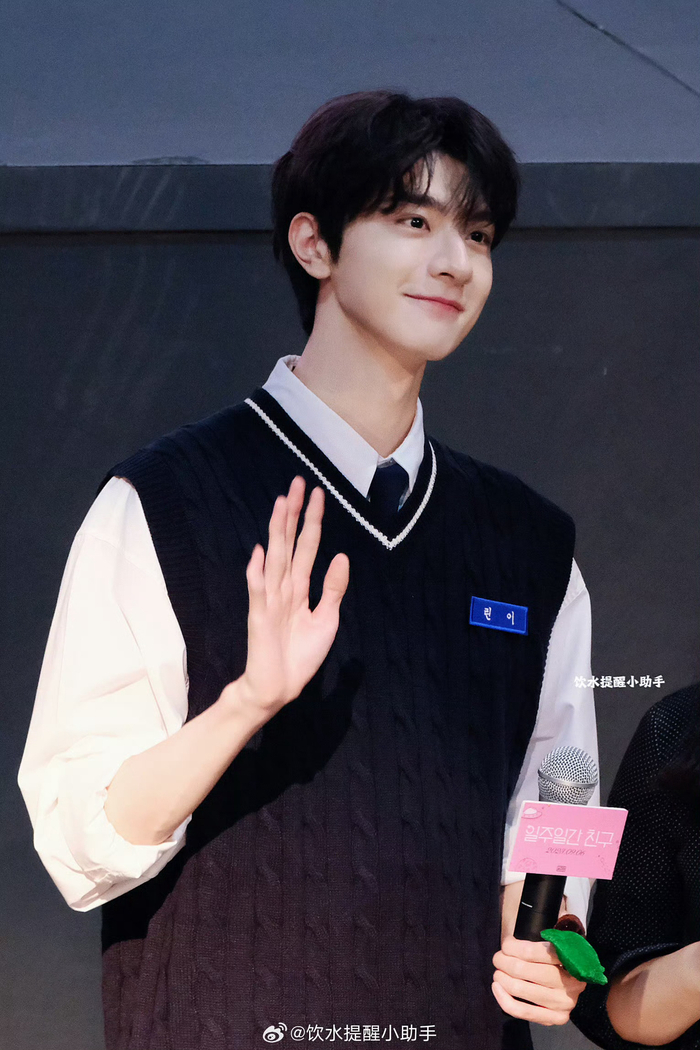 林一 好帅的男高啊啊啊|林一_新浪新闻