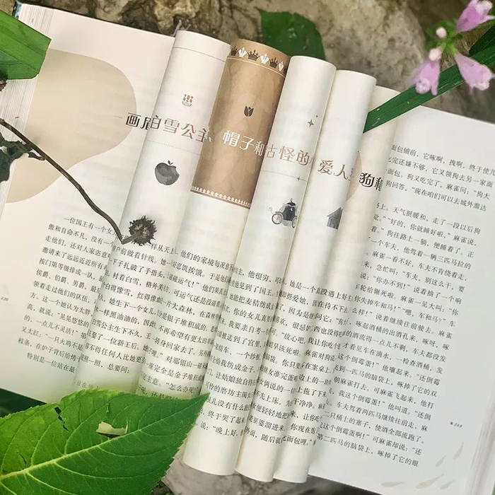 书中还有不少精美大师插图，为阅读过程增添了视觉上的享受和想象力的补充~原价198元，折后价格106元。