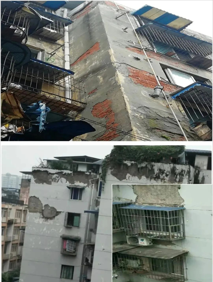 外墙面一片斑驳。图片来源：中央花园二期微信公众号