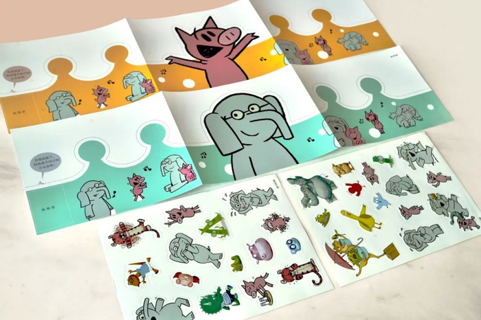 全套一共8册，原价149元，折后价格69元。