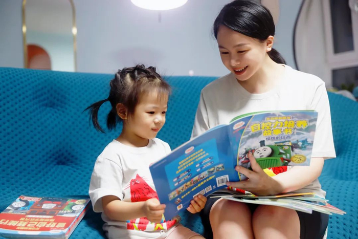 《托马斯和朋友 专注力训练游戏》