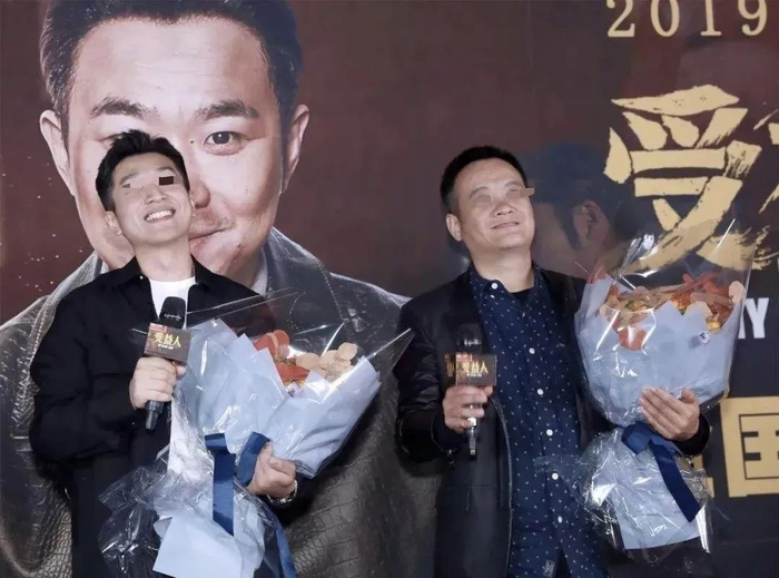 申奥、宁浩《受益人》路演现场