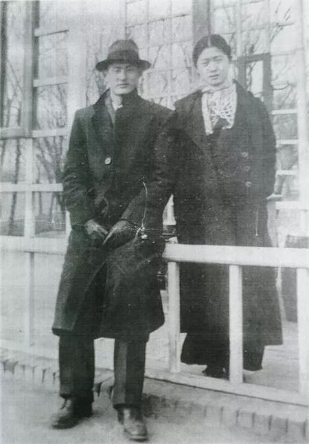 张锡祜与未婚妻