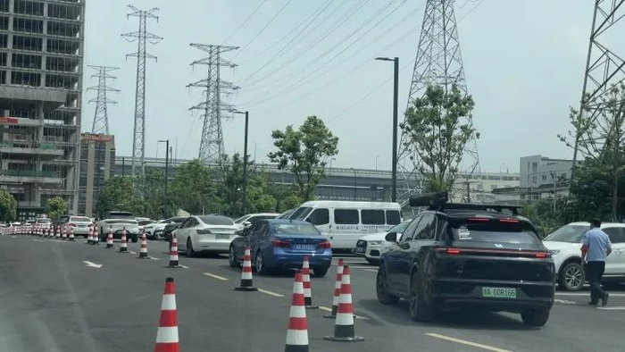 图来源：潮新闻。