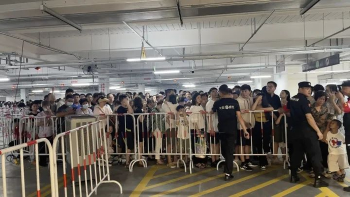 图来源：潮新闻。