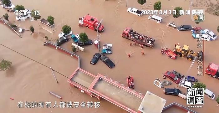 从盒马鲜生/网易严选看,服务设计应用的两大思路 从盒马鲜生/网易严选看,服务设计应用的两大思路