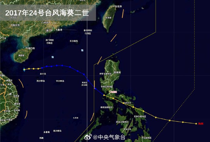 图源/中央气象台