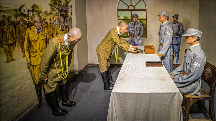 湖南怀化芷江,中国抗战胜利接受日本投降地