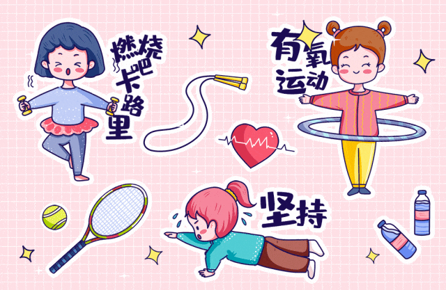 运动疗效堪比药物这份天然良方请收好
