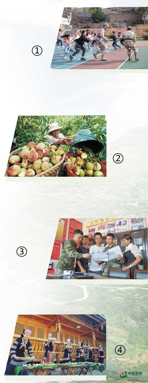 图① ：支队官兵来到“八一爱民学校”佳克小学，与学生们一起娱乐。宋文明摄