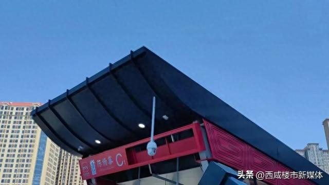 咸阳征迁“上新”，涉及3村284亩！1号线月底通车，沿线8盘受益！