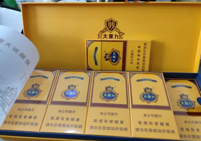 云霄假烟就是将大重九换了精致点的包装，利润直接翻倍