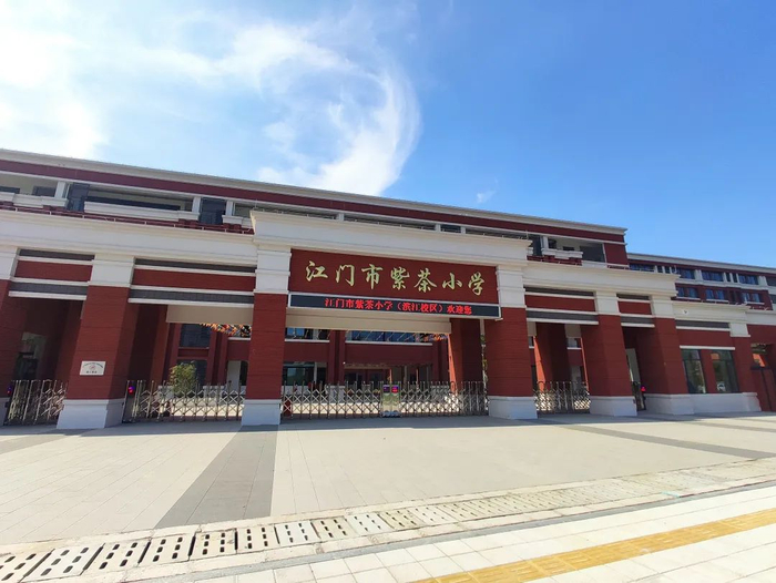 直击江门今天这个"大场面"→|小学|开学|江门市_新浪新闻