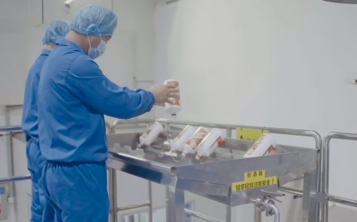 来源于瑞幸咖啡发布的视频截图