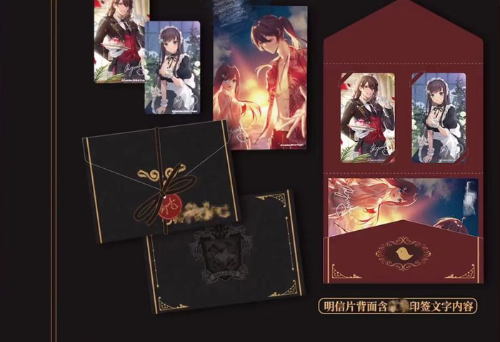 充值“舰长”会获得相应的礼盒