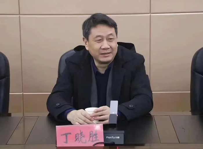 人事|刘用通任福建省广播影视集团总经理|福建省|江西省|电视台台长