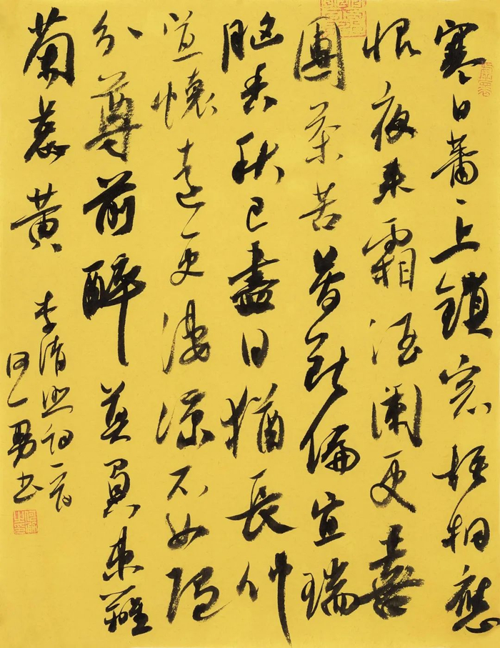 笔法俊逸,跌宕生姿,何勇书法作品展9月6日在宁开幕|书法|书法家|何勇