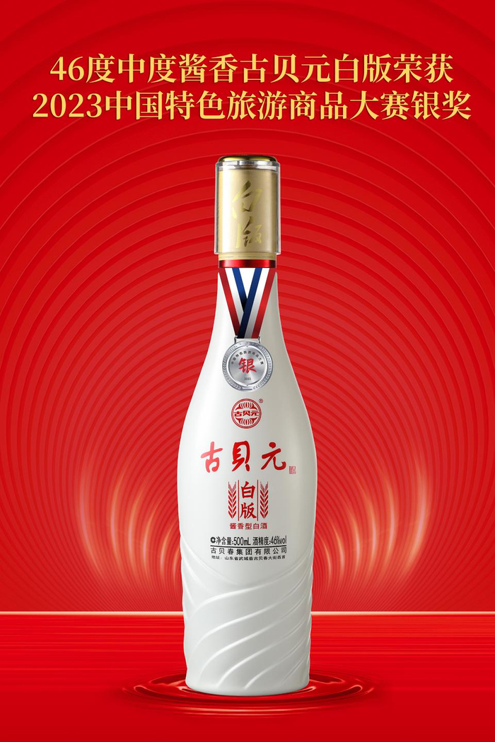 中度高血压怎么处理 高血压患者注意事项