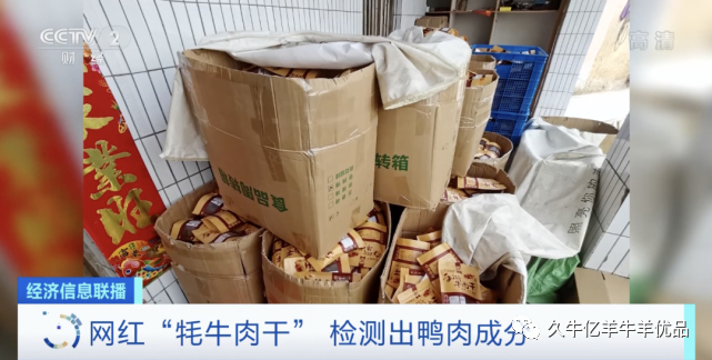 *图片来源见水印