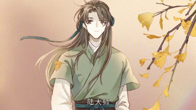 《哑舍s2》第38集:双跳脱