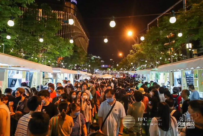 ◎图片来源：外滩枫径