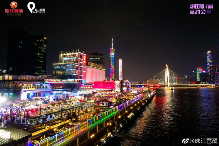 ◎图片来源：官方微博@珠江琶醍